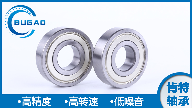 怎样的工作环境会导致精密轴承高温？