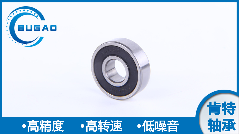 带外国客户线上参观轴承工厂