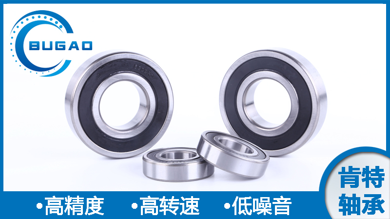 是电机轴承使用不当还是潜伏故障？