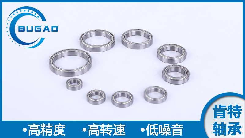 解决噪音！肯达轴承到底有多“静”？